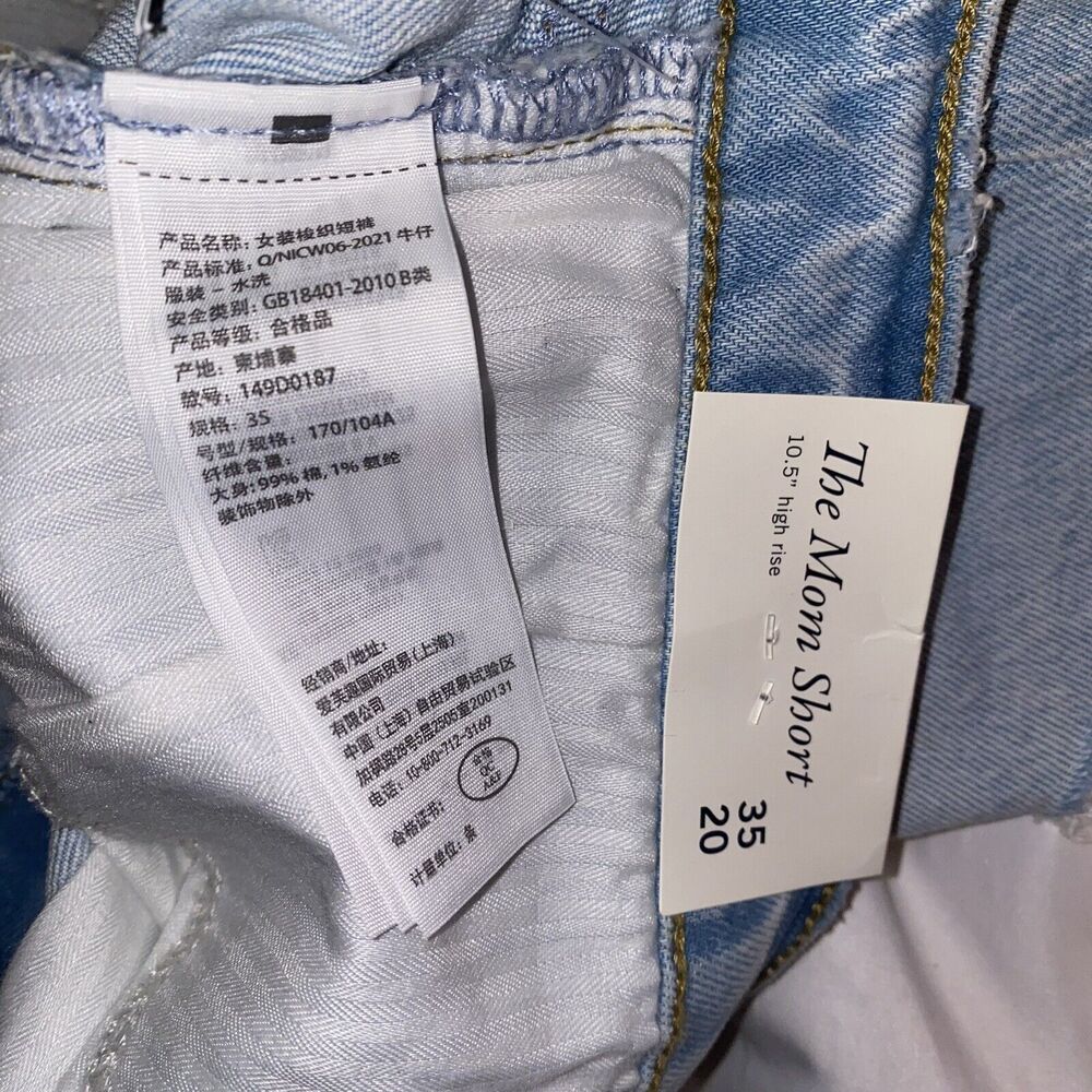 ABERCROMBIE & FITCH Women's The Mom Short Denim High Rise Raw Hem Size 35/20 NWT - Picture 10 of 10